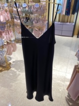 Wakur minimis about 100 lap V lead mulberry silk bottom harnesses lining skirts sleeping skirts WN4208 domestic