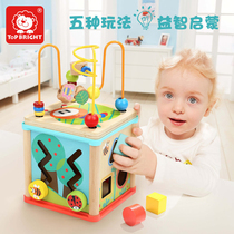Teppel children wrap around Pearl Box Baby Puzzle Geometric Shapes Shape Matching Building Blocks around Pearl Toys Baby