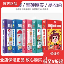 TOI Magnetic Puzzle Childrens Puzzle Magnetic Premature Teaching Boys and Girls 3-4-5-6 Years Old Baby Magnetic Book