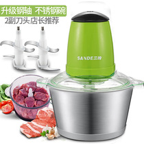  Multifunctional meat grinder Household manual dumpling stuffing chopping chopping chopping chopping chopping chopping chopping chopping chopping chopping chopping chopping chopping hand blender