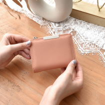 Where the element 2021 new ladies solid color zipper soft face youth large capacity multifunctional tassel small wallet women