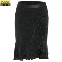 Summer adult Latin dance skirt New practice clothing skirt Ballroom dance ruffle skirt female dance skirt