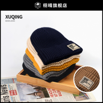 Hat Lady Autumn Winter 100 hitch Han version Fashion Tide Card Cold Hat Mesh Red Hair Line Hat Man Winter Warm Knit Hat New