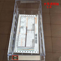 Parts box transparent tool box sorting box parts drawer screw box parts storage box element box