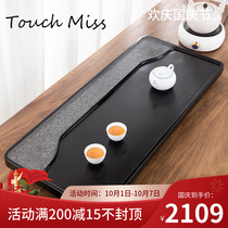 TOUCH MISS Wujin Stone tea tray large household modern drainage kung fu tea set tray tea table Tea Sea