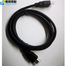 National Standard Mobile Unicom Original HDMI Line 1 5m 1 5m HDMI 1 4 HDMI2 0
