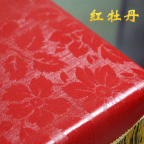 PU leather table cover Tablecloth waterproof square leather pad Table leather table cover Leave-in oven cover leather cover Warm table leather cover