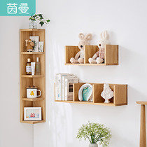 Wall shelf Solid wood wall hanging bookshelf Bedroom wall hanging decoration Living room TV wall multi-grid storage rack
