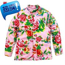 Northeast large flower coat female rural Northeast large flower cloth silk cotton coat cotton jacket cotton 33 coat mother