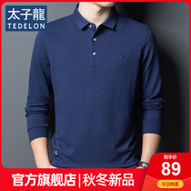 Prince Dragon men polo shirt autumn lapel long sleeve top business casual shirt solid color stretch mens T-shirt