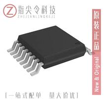 FST3257MTCX〖MUX DEMUX QUAD 2:1 TTL 16TSSOP〗