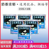 Panda brand condensed milk 350g * 6 cans of small package sweet condensed milk coffee sweet condensed milk egg tart cake milk tea raw materials