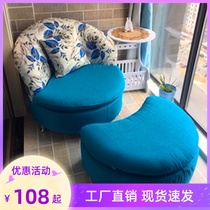 Lazy sofa creative cute modern simple small apartment leisure chair economic fabric single sofa can be removed and washed