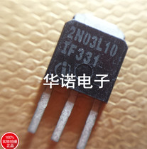 2N03L10 2N03L10 TO251 Packaging of Original Loaded Physical Spot