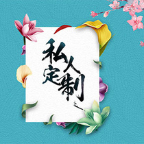 Customized link 3D three-dimensional hot pot base mold silicone homemade mold glue butter red oil hot pot mold