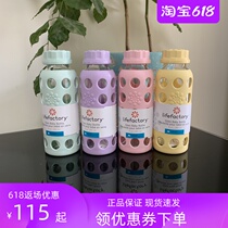 lifefactory glass glass imported from the United States Ma Yili Luo Zijun The same section of my first half of life water cup cup
