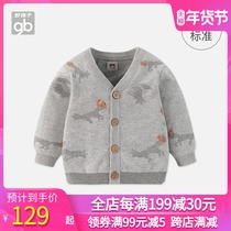 Goodbaby good children Class A childrens sweater cotton yarn baby Cardigan Cardigan Cardigan Cardigan boys and girls knitwear