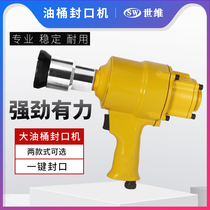 Sevici pneumatic oil barrel closure clamp machine Industrial level lock lid Confidential capping machine gland machine large iron barrel sealer