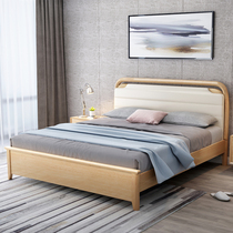 Solid wood bed Nordic minimalist modern 1 8 m double bed main sleeper soft backrest 1 5 full solid wood splicing bed with drawer