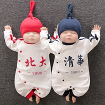 Tsinghua Peking University one-piece online red baby clothes My Dad is super handsome full moon newborn newborn male baby spring and autumn clothing