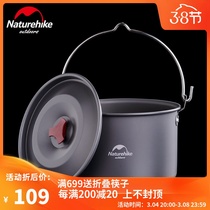 NH Norway customer Outer 4-6 people camping hanging pan large pot bonfire wild cooking pot teapot portable picnic pan row military pan