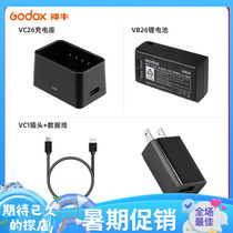 God Bull V1 Machine Top Out Pat Flash VB26 Special Battery VC1 Charger Single Counter Camera Machine Top Light Accessories