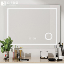 Xinhai Jialan Bathroom mirror Makeup mirror Wall-mounted smart mirror Anti-fog mirror Toilet mirror Dressing mirror Hanging mirror