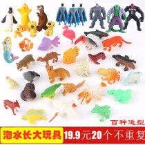 Water-absorbing swelling toy ocean baby soaked in water to grow up simulation animal cognitive water-raising land wildlife model