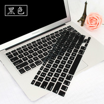 Suitable for Mac apple retina13-inch early 2015macbook Pro13 3 inch keyboard film
