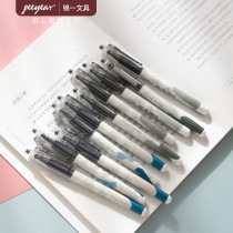 Large-capacity exam special brush question pen student sign pen neutral pen black 0 5mm high-value pen ins daily quick-drying Pen Press Black Pen carbon pen straight-type walking ball pen