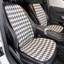 Car seat cushion four seasons universal goddess linen breathable ice silk summer cool cushion small waist rear seat cushion three-piece set