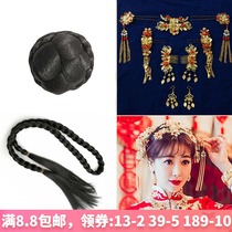  Costume Xiuhe wig package plate hair styling Chinese bridal hair bag braids Brown back of the head hair bag headdress set