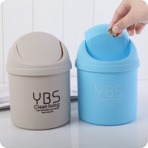 Desktop Trash Cans Plastic Shake Cover Mini Trash Cans sitting room table with cover small wastepaper office Peel Bins