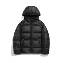 Tebu Women Down Jacket 2021 Winter New Sports Hooded Short Top Warm Casual Jacket 979428190167