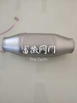 Thermometer expansion tube thermometer jacket tube thermometer sleeve stainless steel thermometer enlarged tube