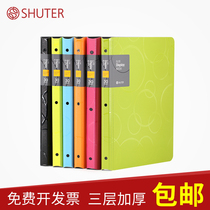 A4 folder sketch paper album bag insert bag color information book fine art painting portfolio collection book