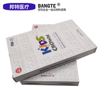 Dental materials Korean childrens dairy tooth stainless steel pre - crown - crown - crown supplement