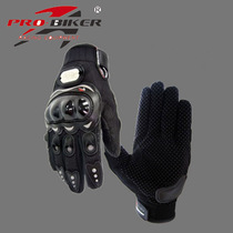 PRO Summer Two-round Moto Sports Car Gloves Racing Bike Rider riders cross-country anti-fall gloves all mean men