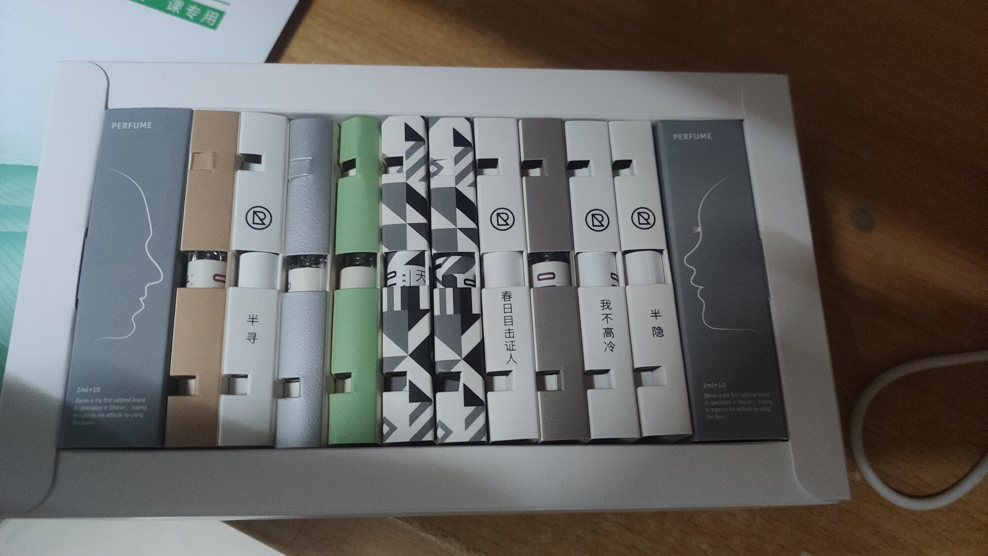 hdr10和hdr400香水功能怎样？详细曝光质量如何？