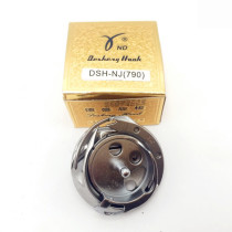 DSH-NJ(790) authentic Desheng 1790 computer flat head lockeyes machine rotary shuttle shuttle head accessories 791