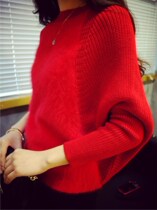 Tide Card 2021 Spring Autumn New Bat Cuff Big Red Sweater Loose Korean version Big code Jacket Head Knitwear Jacket Woman
