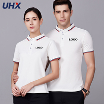 Polo shirt custom work clothes short sleeve T - shirt advertising custom print logo sweat breathable summer coat