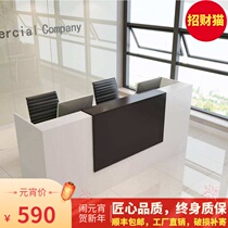 Front Desk Reception Desk Brief About Modern Atmosphere Creative baking lacquer Yingbin Front Desk Company Consulting Desk Desk
