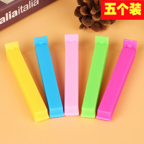 9 9 9 Kitchen Food Closure Clip Milk Powder Snacks Plastic Packaging Sealed Clip Sealer 5 Supports