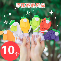 Summer Children Gift Ideas Creative Toy Gifts Elementary School Children Kindergarten Fruit Blow Bubble Stick Hand Press Fan