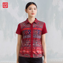 Middle-aged short-sleeved womens retro Chinese style embroidered top Western style 50-year-old mother summer small shirt lapel loose t-shirt