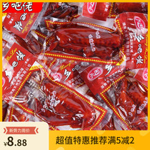 (20 packs for only 9 9)Hillbilly duck wings spicy snacks Hunan specialty snacks Bulk food 5 packs x