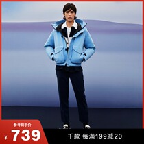 Poddon new male short-style goose down duvet duvet overalls wind cool drag personality cold winter down jacket jacket