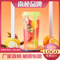 92 caliber fruit tea square cup Juice drink cup Disposable milk tea cup with lid Takeaway packaged sundae cup
