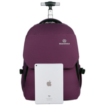 Upgrade new suitcase can pull back can carry student suitcase schoolbag 19 inch 21 inch lever